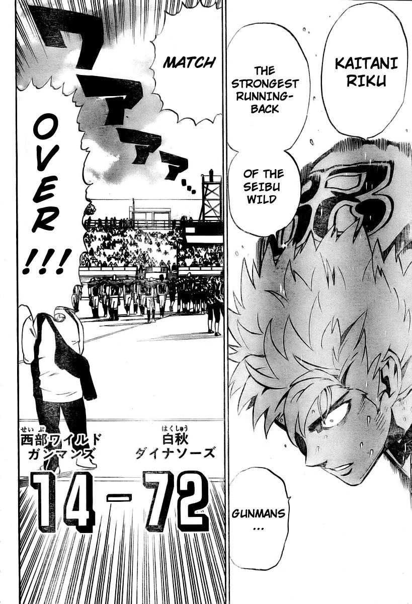 Eyeshield 21 Chapter 246 - Page 15