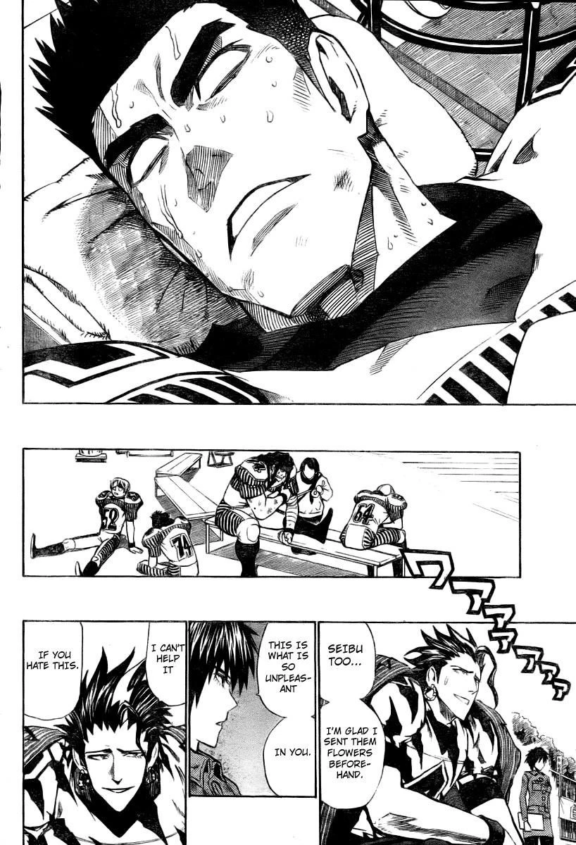 Eyeshield 21 Chapter 246 - Page 7