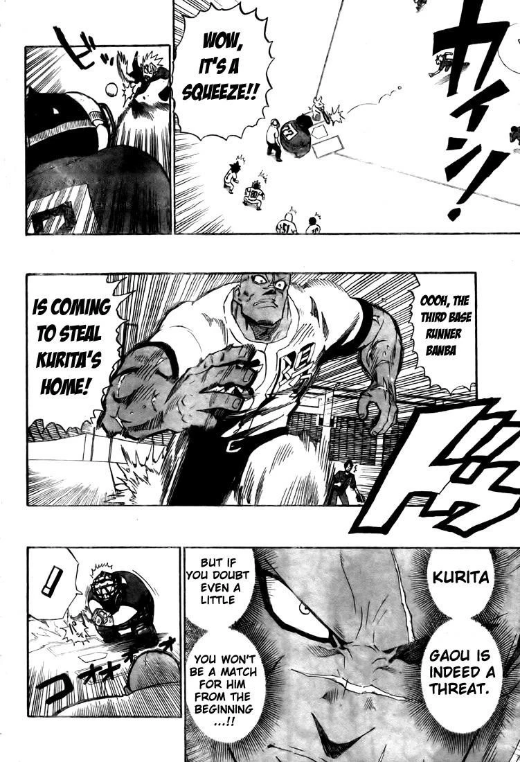 Eyeshield 21 Chapter 247 - Page 16