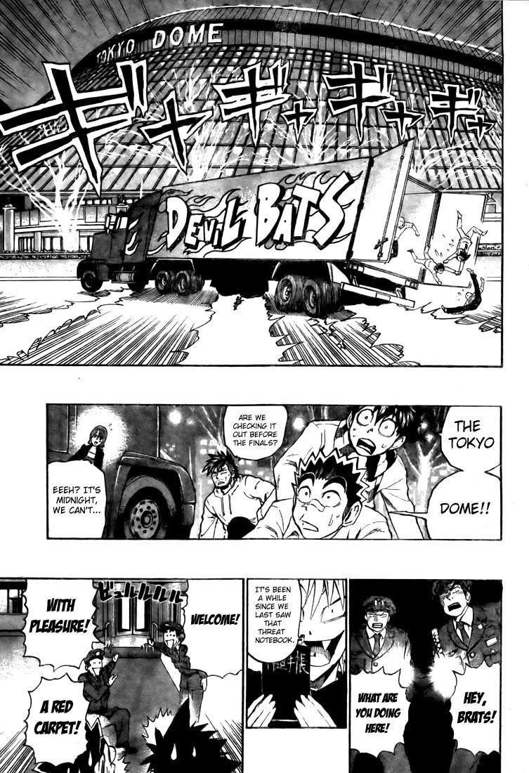 Eyeshield 21 Chapter 247 - Page 6