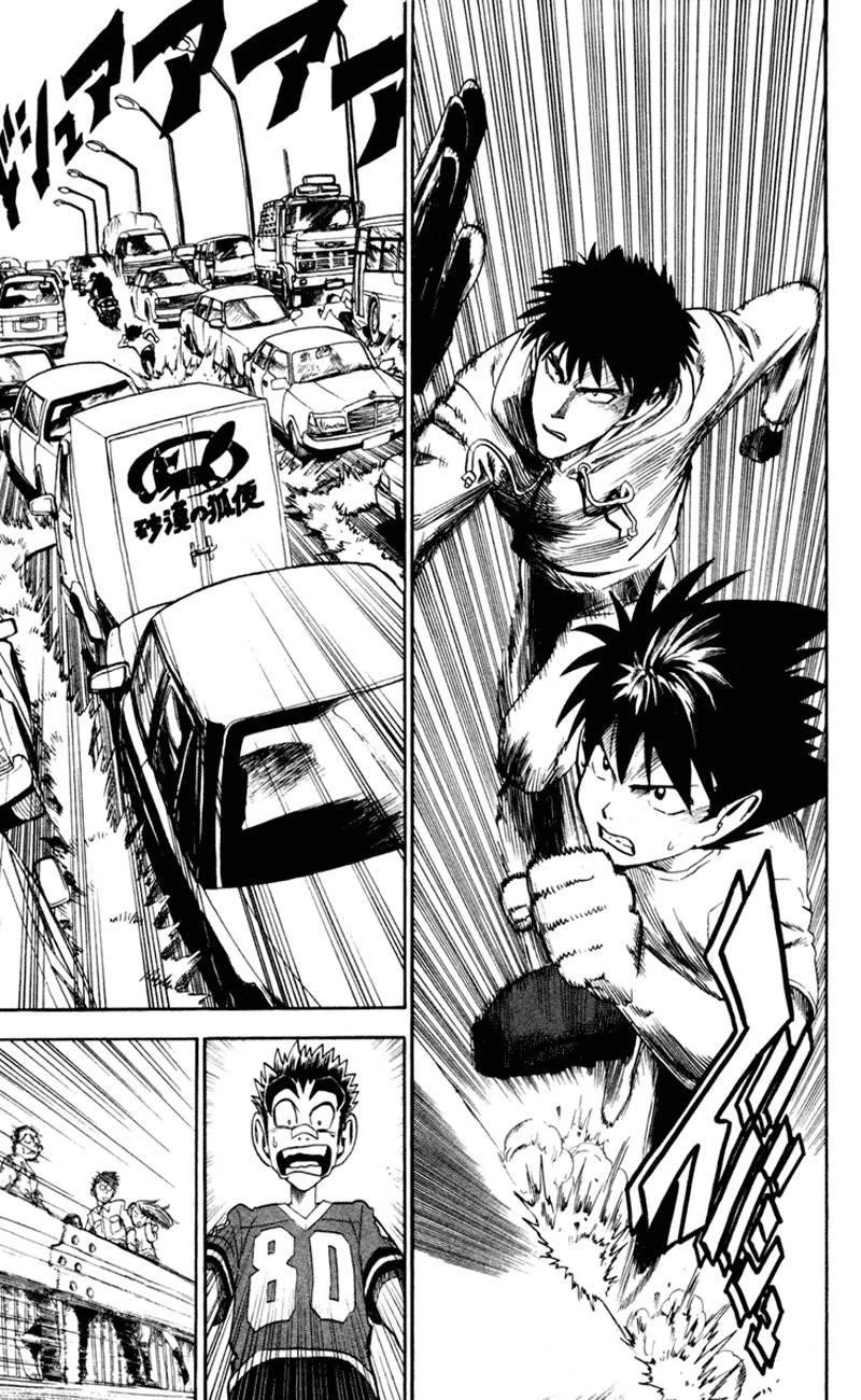 Eyeshield 21 Chapter 25 - Page 11