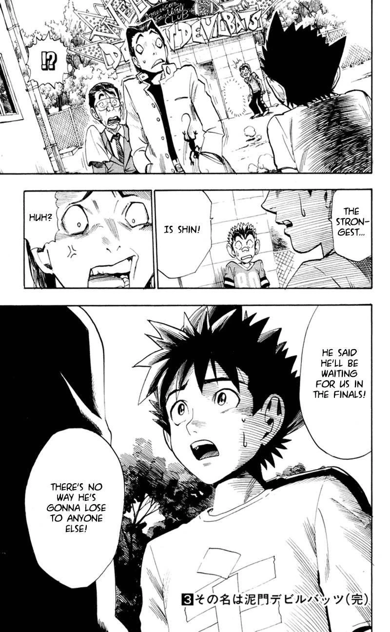 Eyeshield 21 Chapter 25 - Page 18