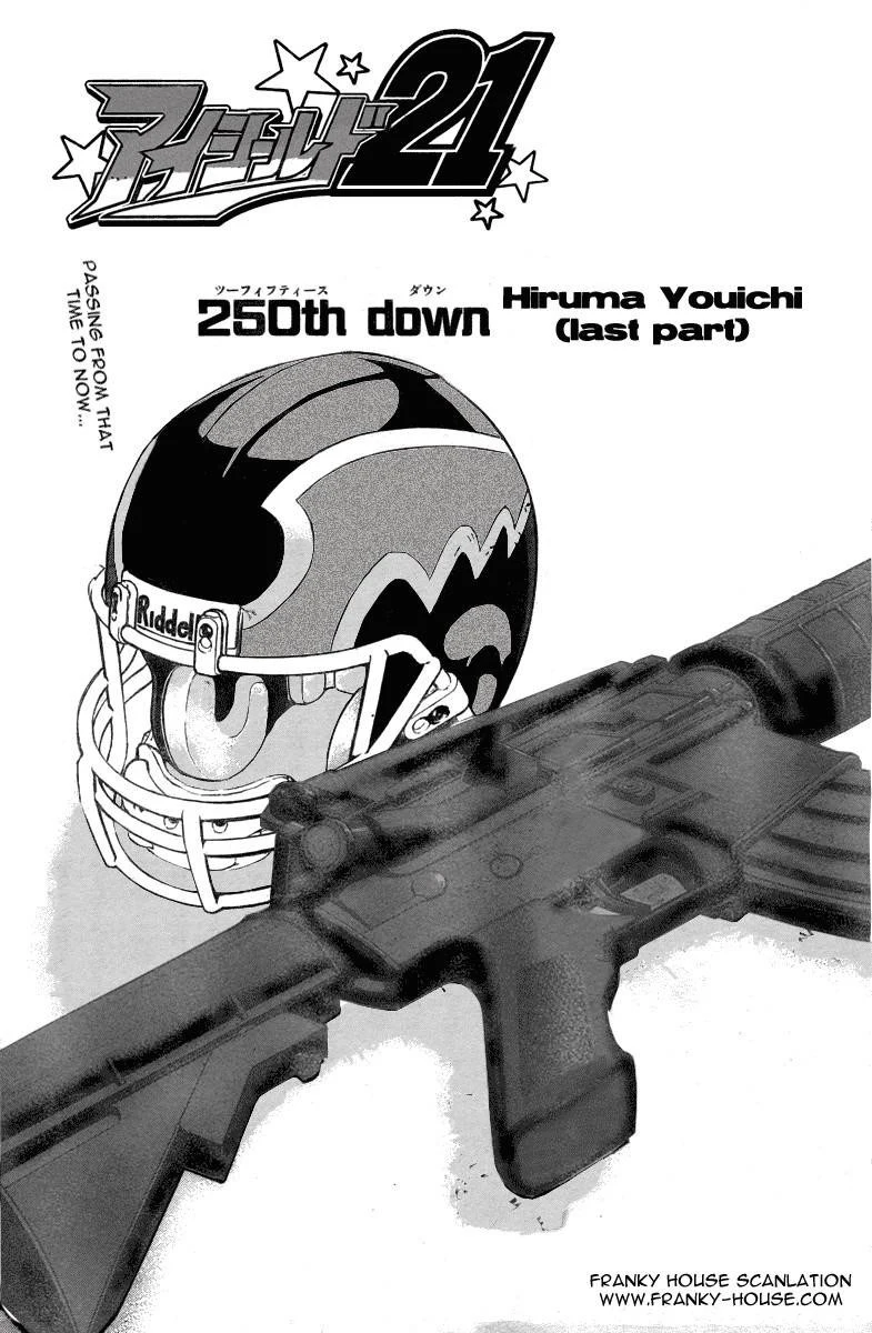 Eyeshield 21 Chapter 250 - Page 3