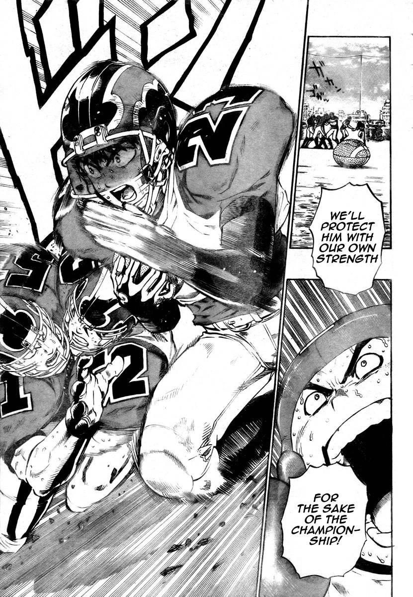 Eyeshield 21 Chapter 251 - Page 17