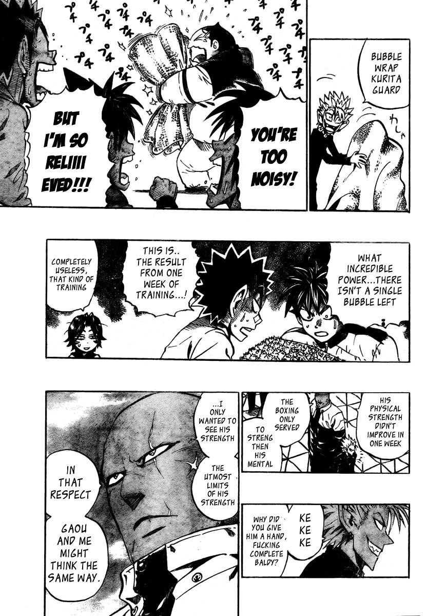 Eyeshield 21 Chapter 252 - Page 3