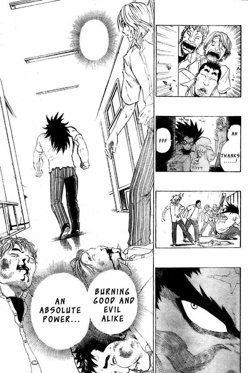 Eyeshield 21 Chapter 254 - Page 13