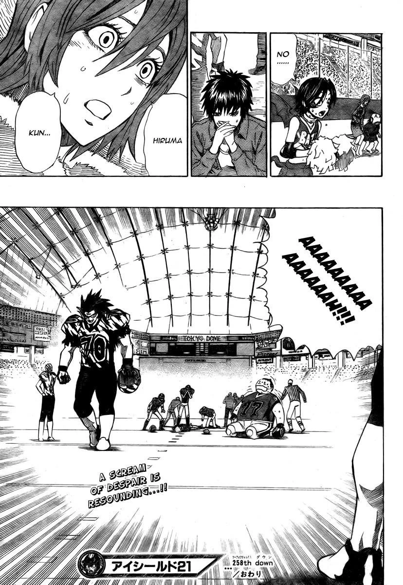 Eyeshield 21 Chapter 258 - Page 17