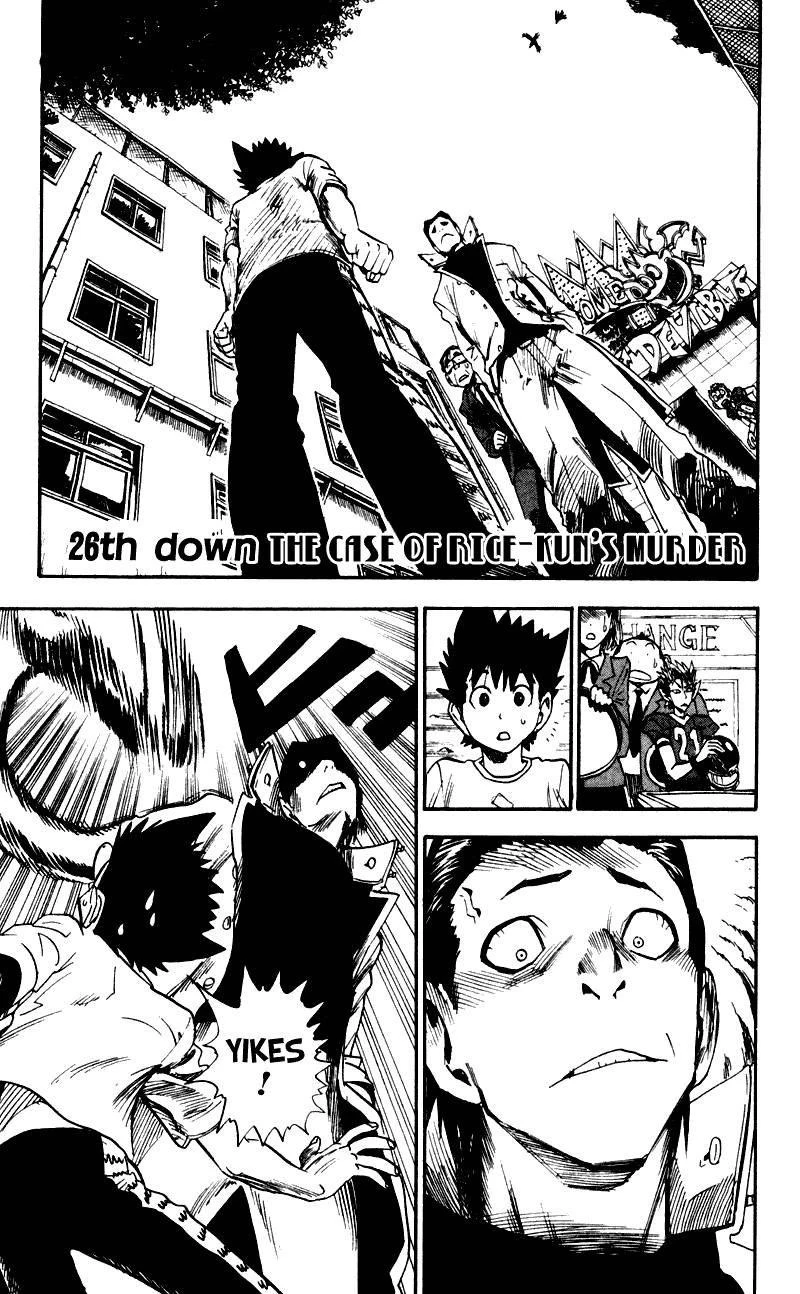 Eyeshield 21 Chapter 26 - Page 4