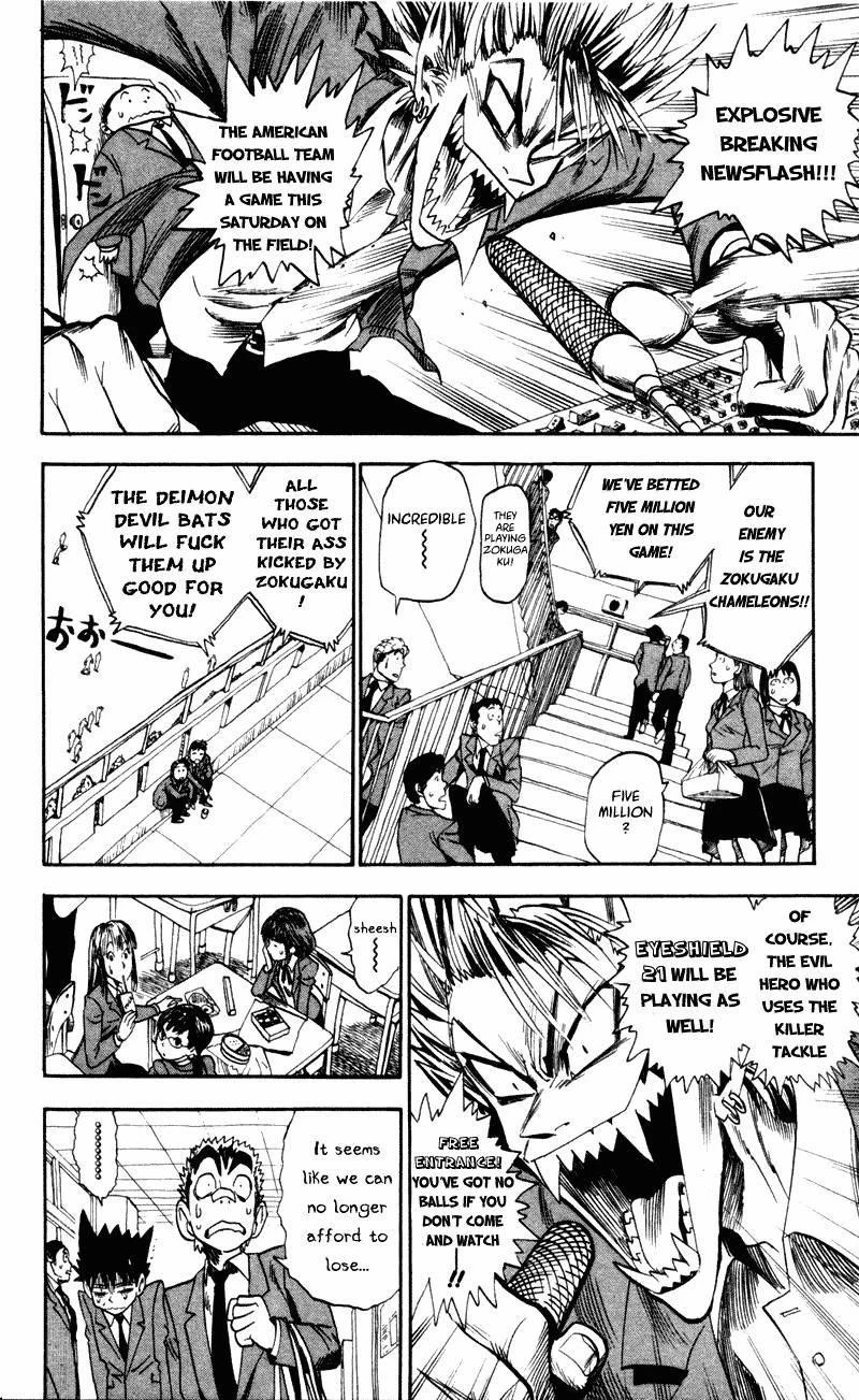 Eyeshield 21 Chapter 26 - Page 9