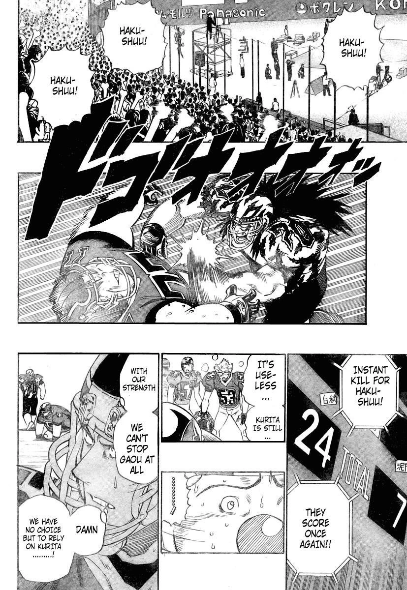 Eyeshield 21 Chapter 260 - Page 11