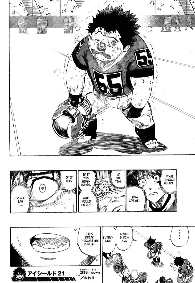 Eyeshield 21 Chapter 260 - Page 16