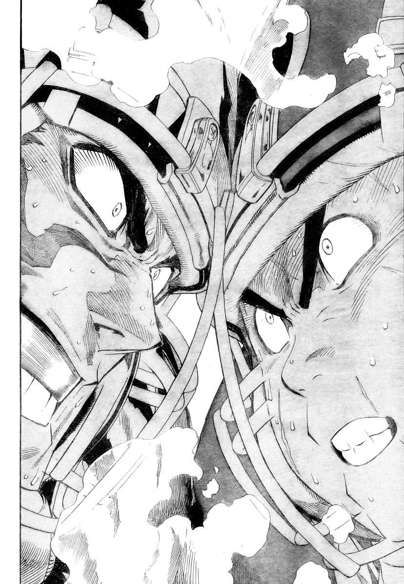 Eyeshield 21 Chapter 261 - Page 17