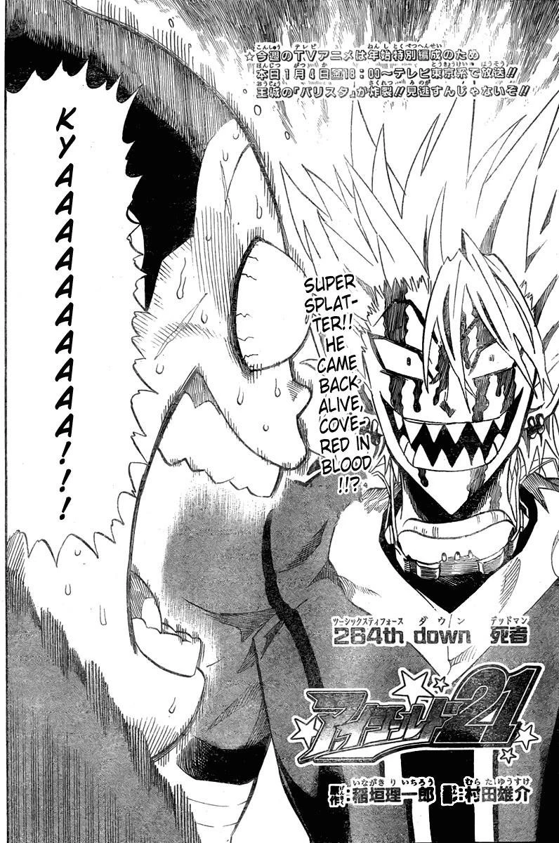 Eyeshield 21 Chapter 264 - Page 2