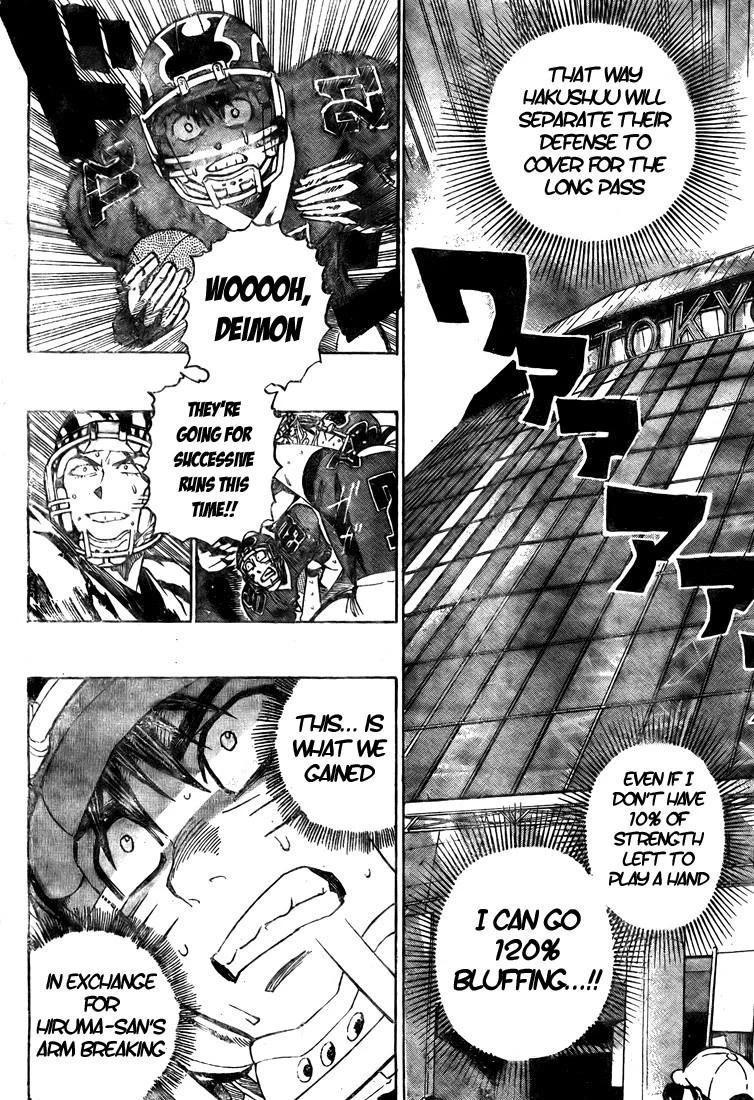 Eyeshield 21 Chapter 266 - Page 17