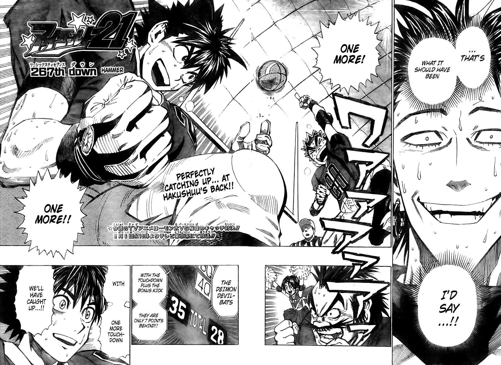 Eyeshield 21 Chapter 267 - Page 2