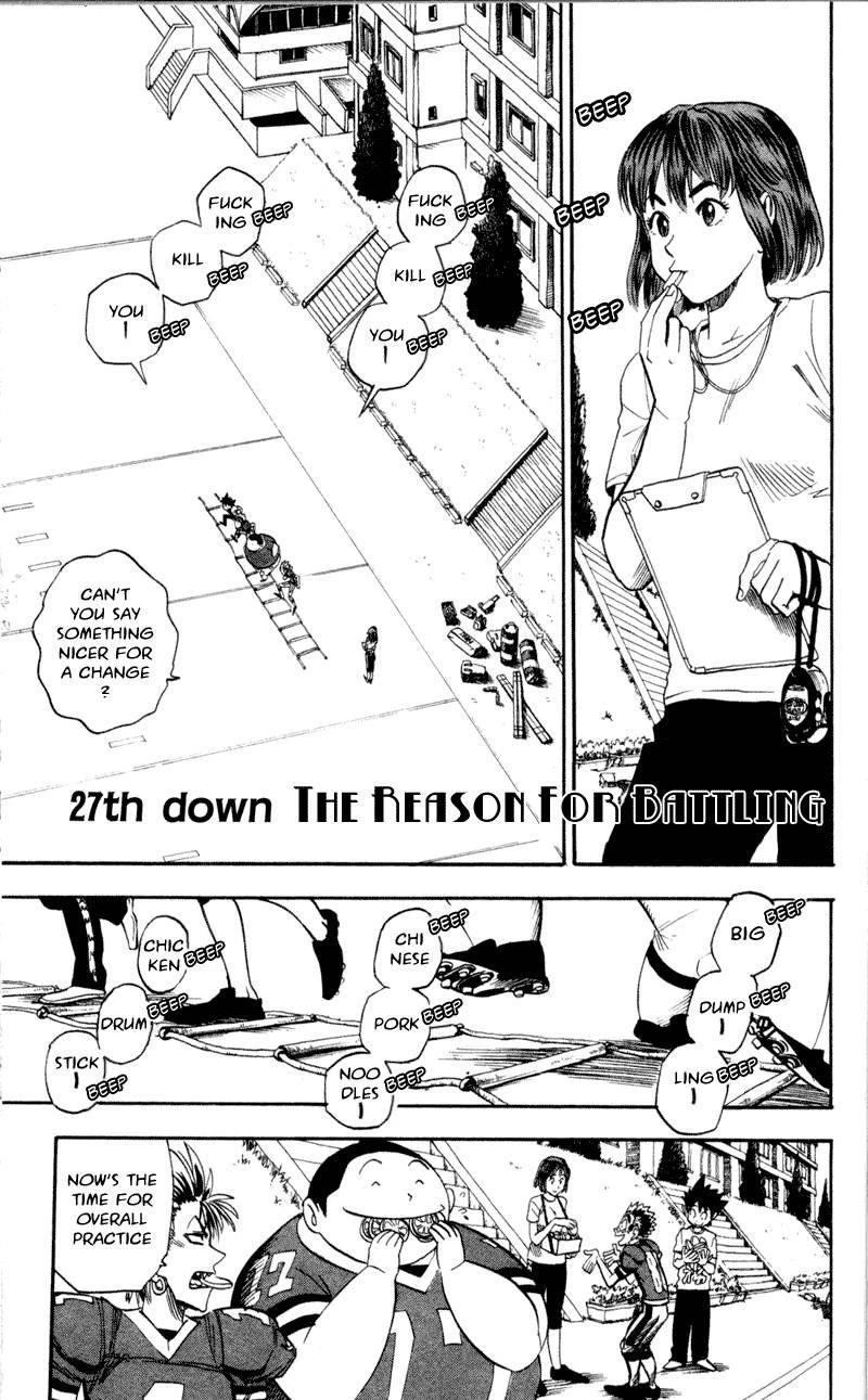 Eyeshield 21 Chapter 27 - Page 1