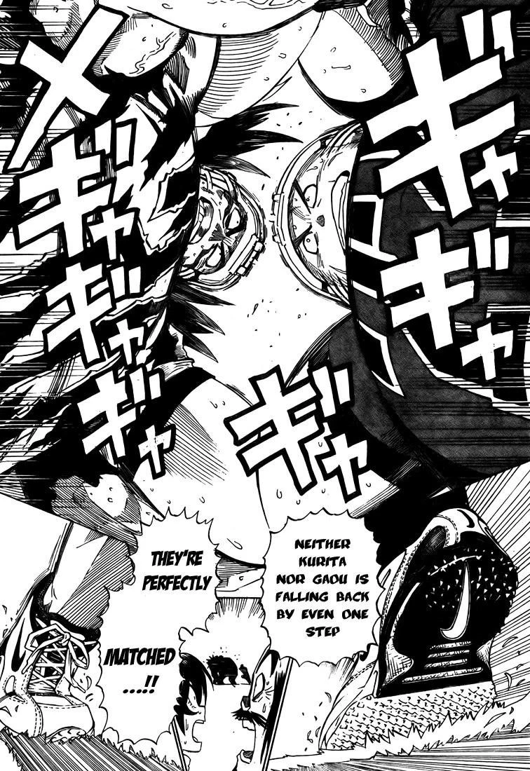 Eyeshield 21 Chapter 273 - Page 6