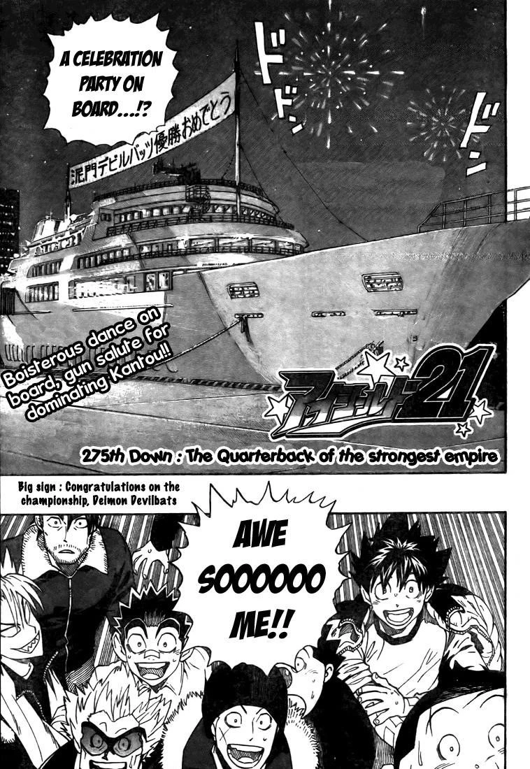 Eyeshield 21 Chapter 275 - Page 3