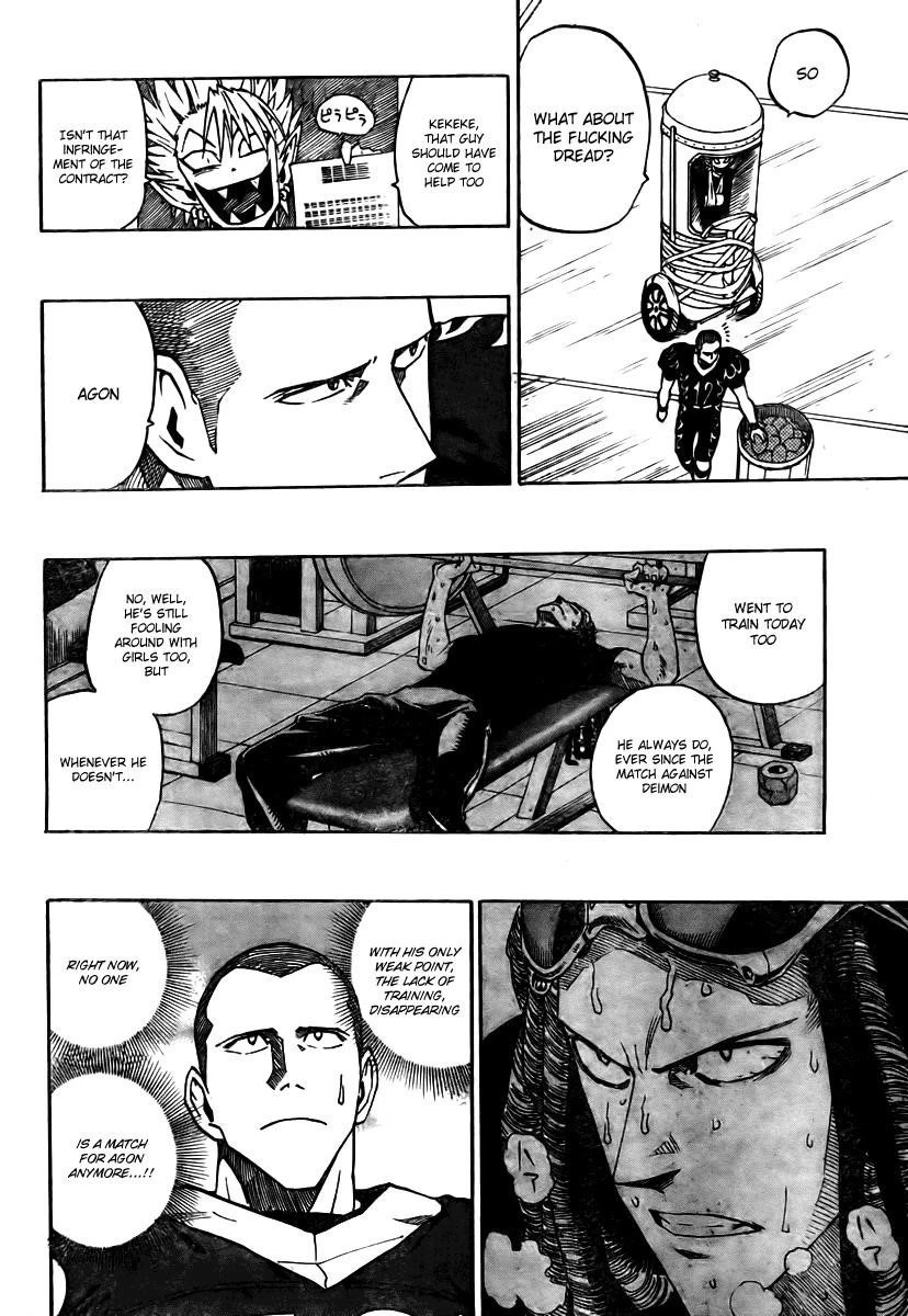 Eyeshield 21 Chapter 280 - Page 6