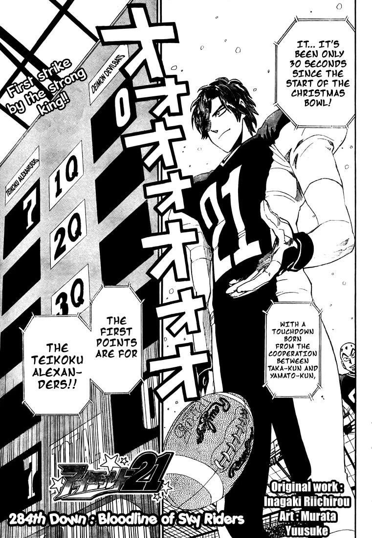 Eyeshield 21 Chapter 284 - Page 3