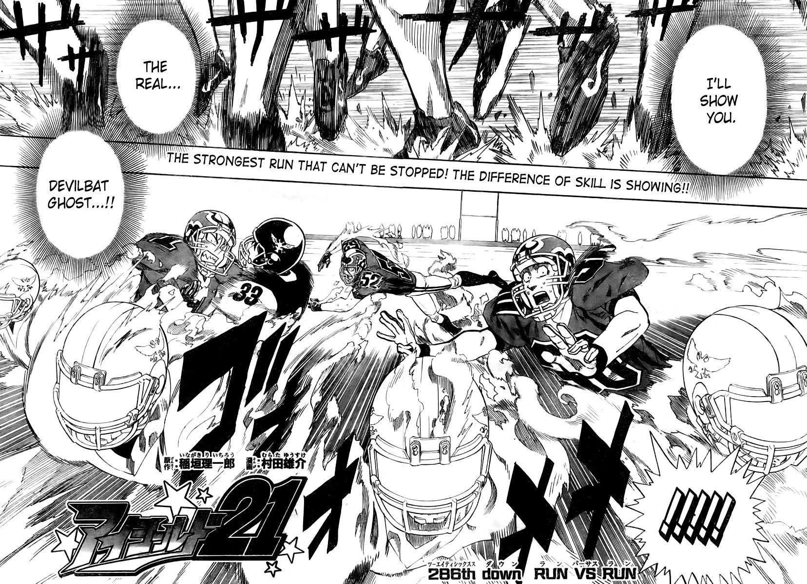 Eyeshield 21 Chapter 286 - Page 2