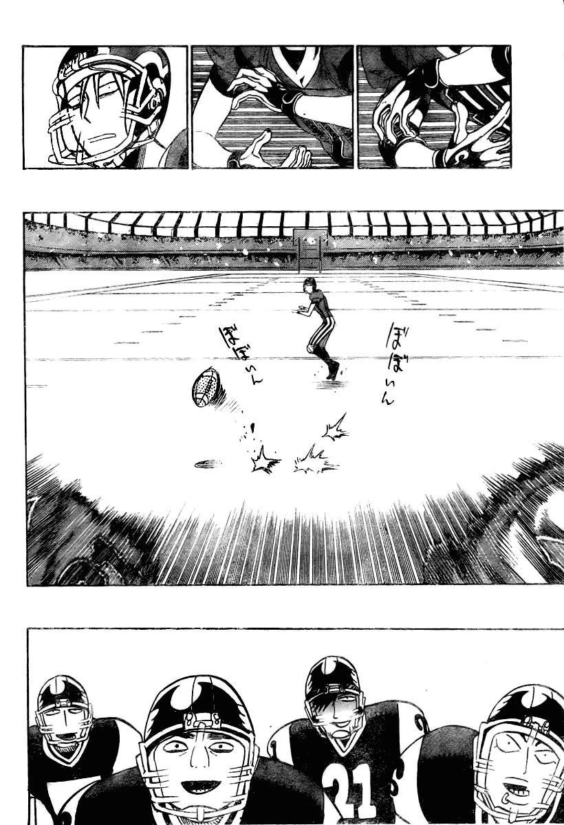 Eyeshield 21 Chapter 288 - Page 4