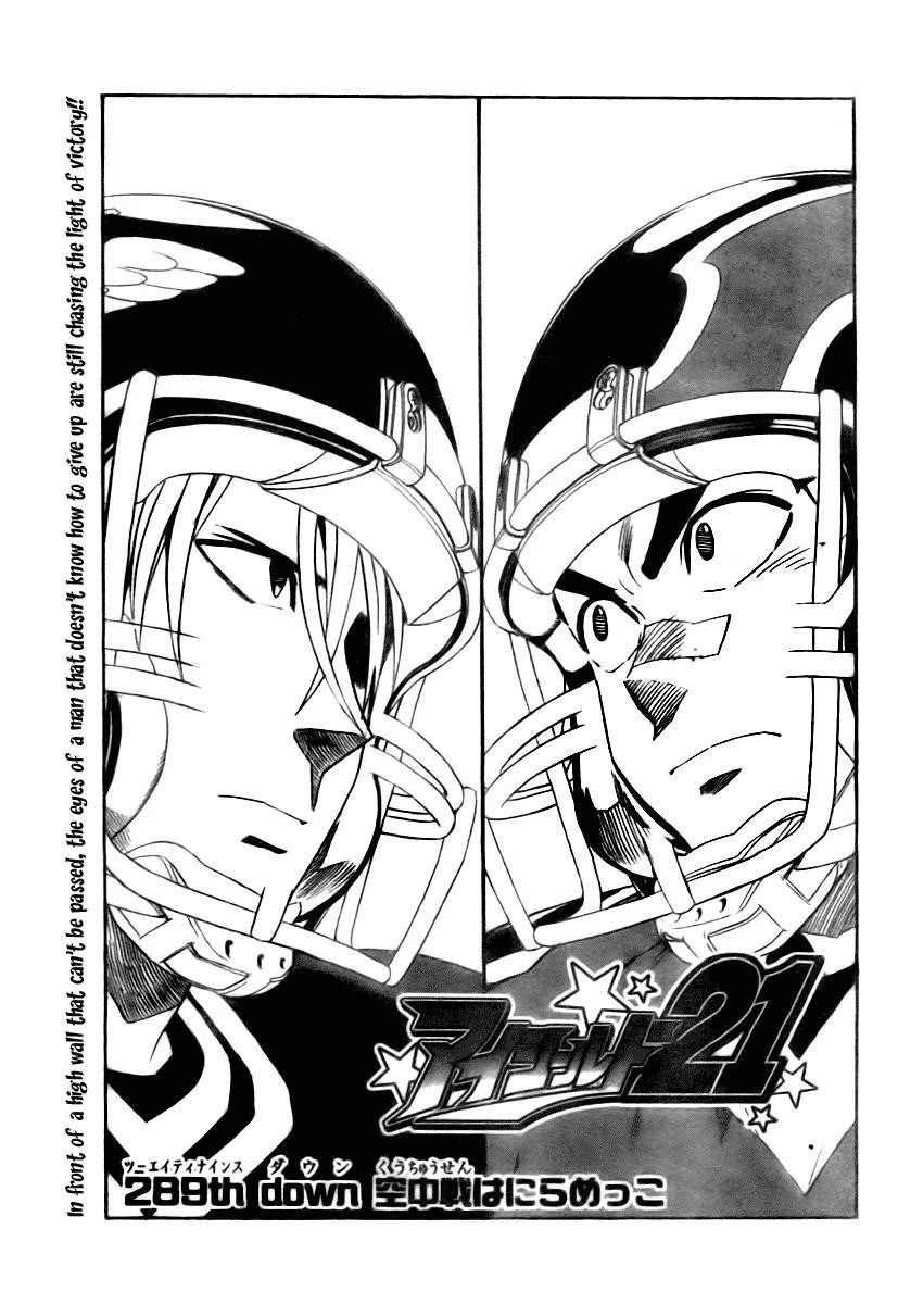 Eyeshield 21 Chapter 289 - Page 1