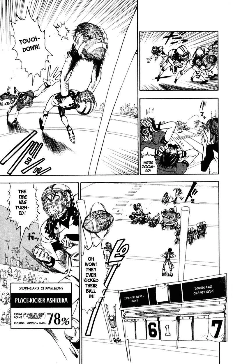 Eyeshield 21 Chapter 29 - Page 3