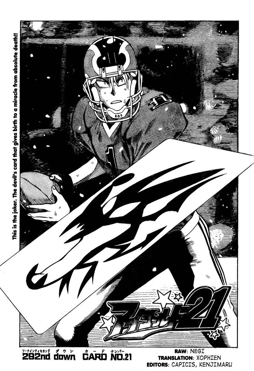 Eyeshield 21 Chapter 292 - Page 1