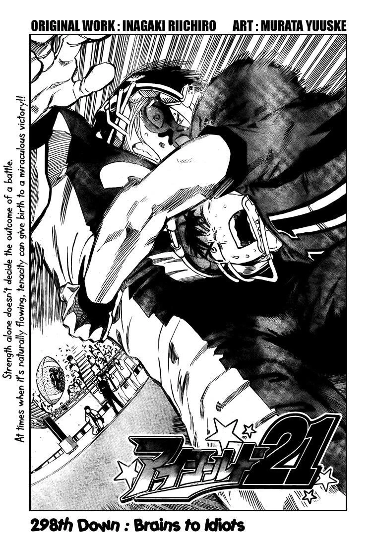 Eyeshield 21 Chapter 298 - Page 3