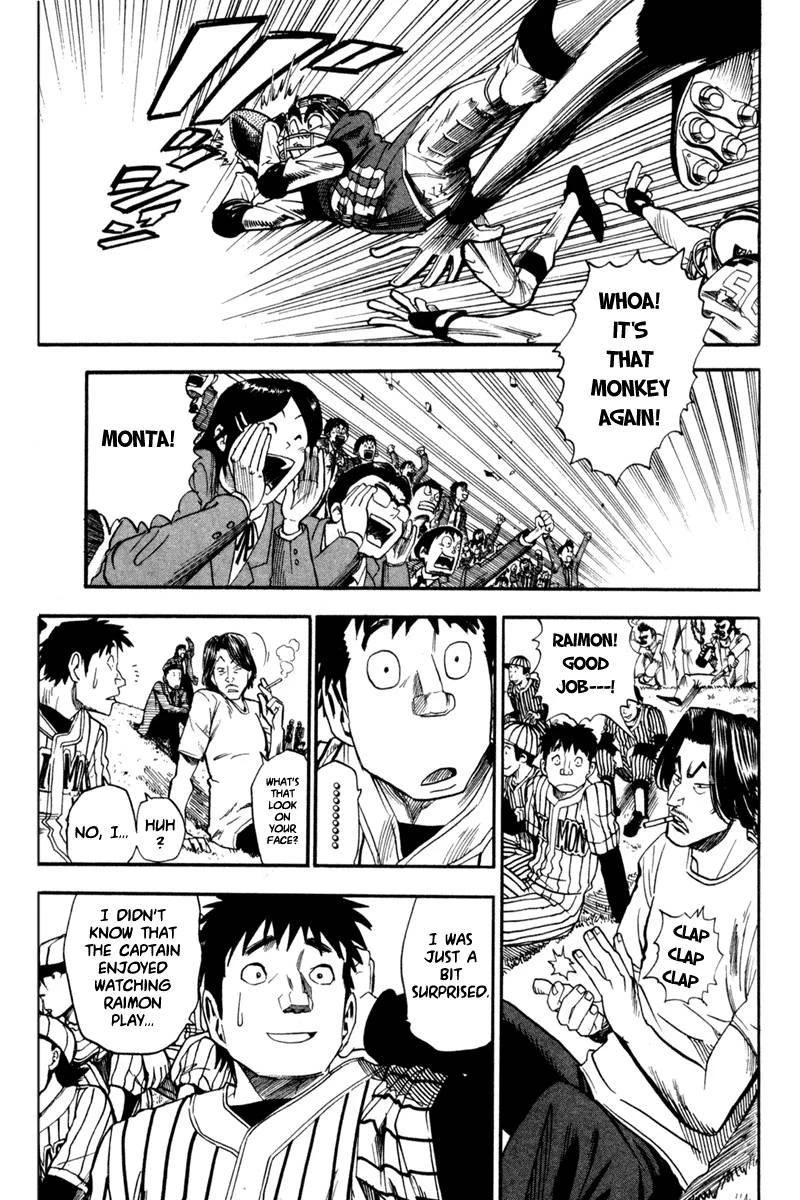 Eyeshield 21 Chapter 30 - Page 11