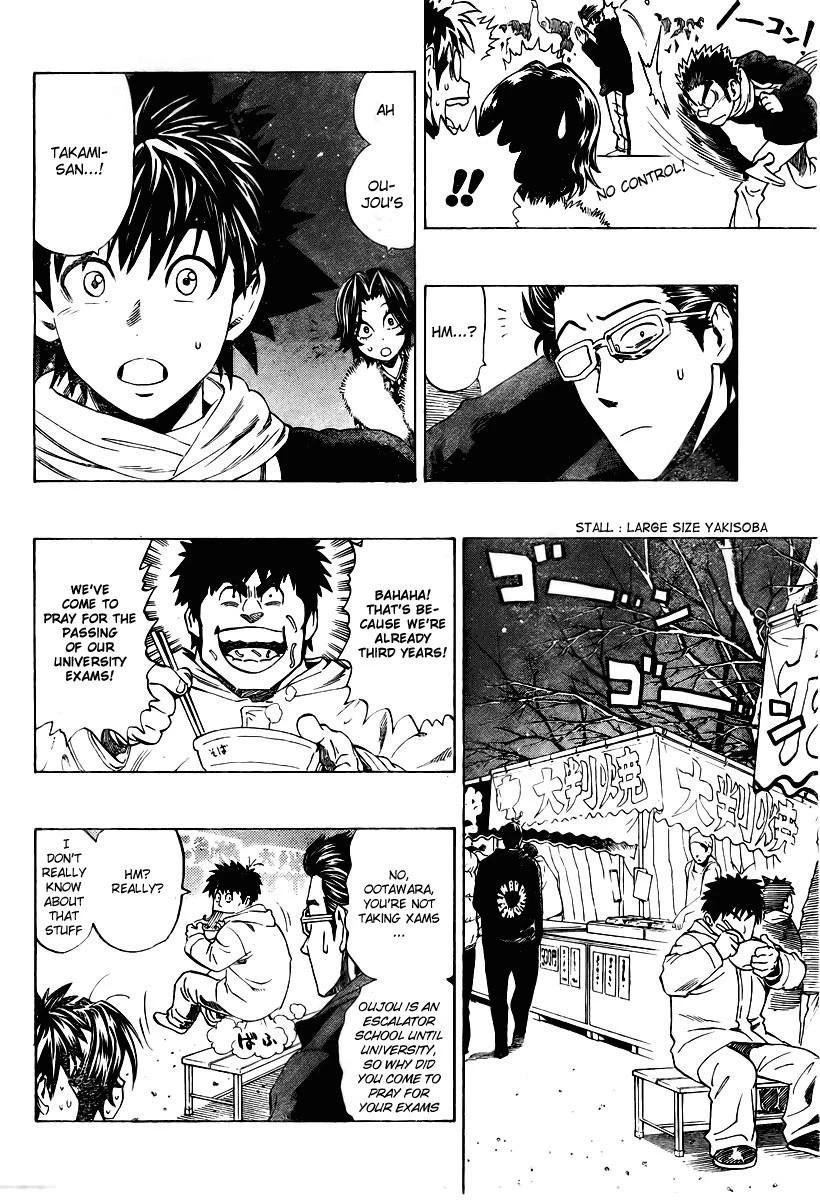 Eyeshield 21 Chapter 305 - Page 8