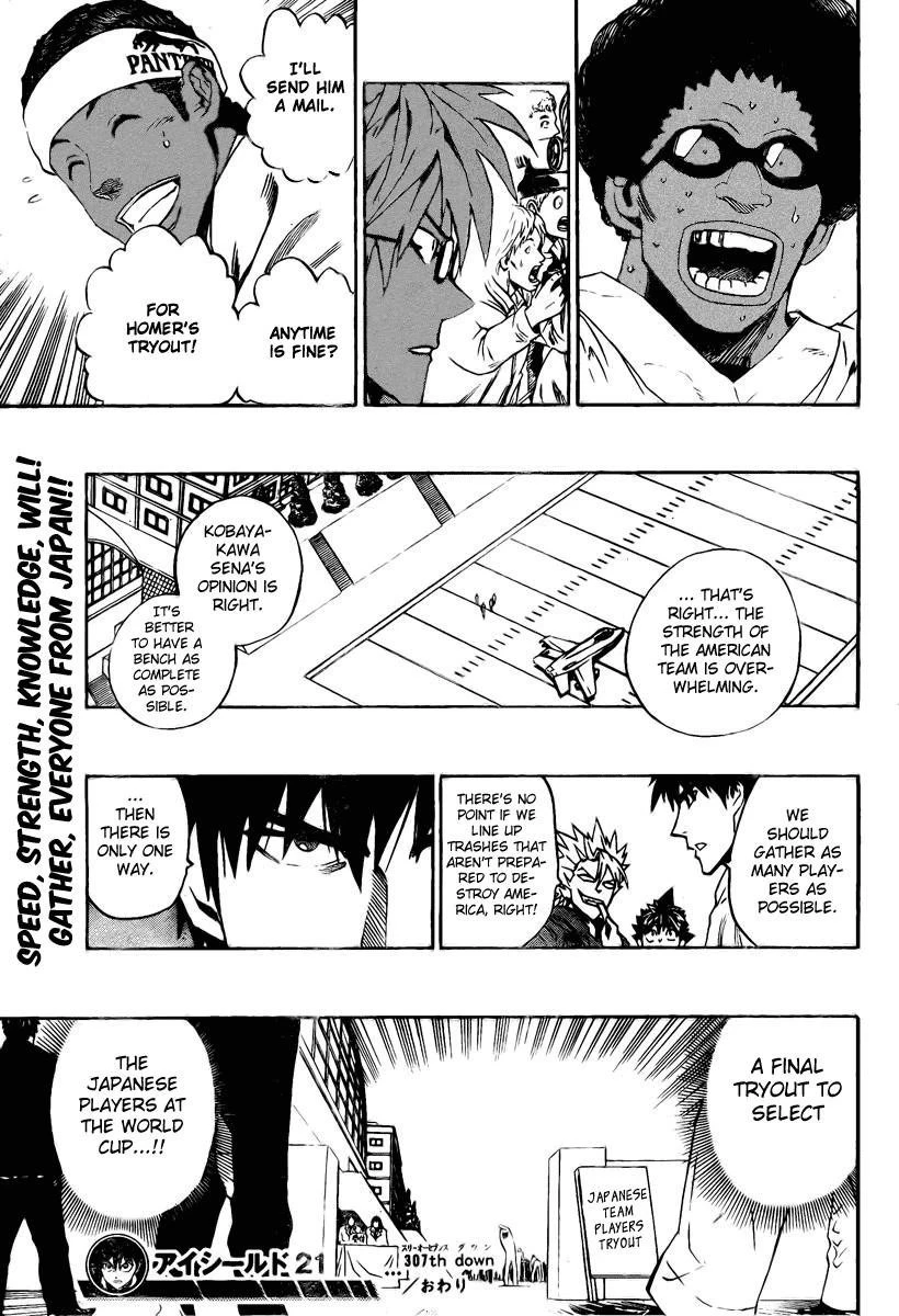 Eyeshield 21 Chapter 307 - Page 18