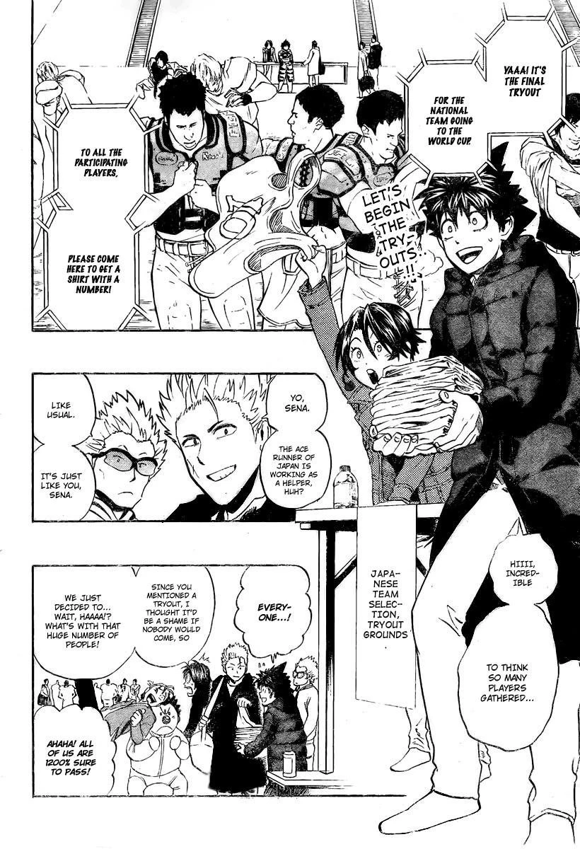 Eyeshield 21 Chapter 308 - Page 2