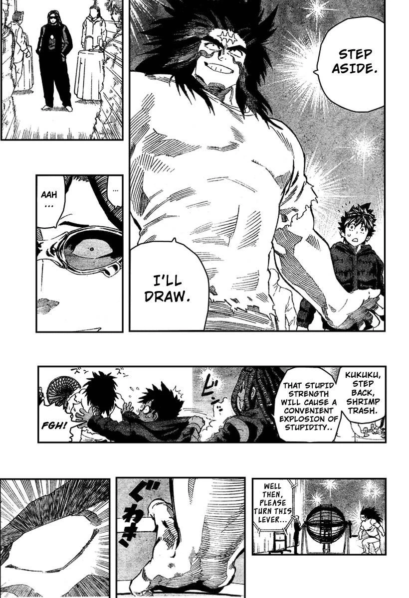 Eyeshield 21 Chapter 309 - Page 13