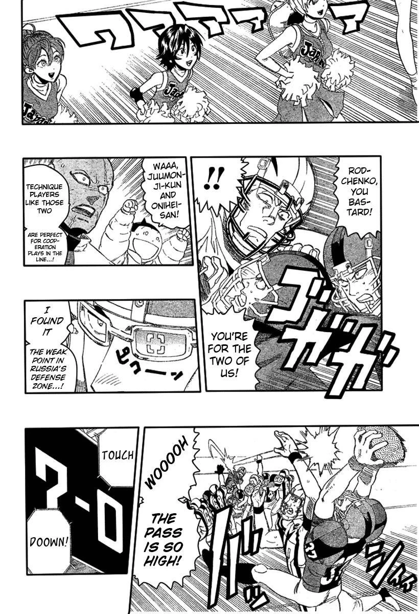 Eyeshield 21 Chapter 310 - Page 17