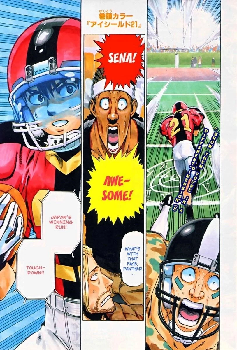 Eyeshield 21 Chapter 314 - Page 1