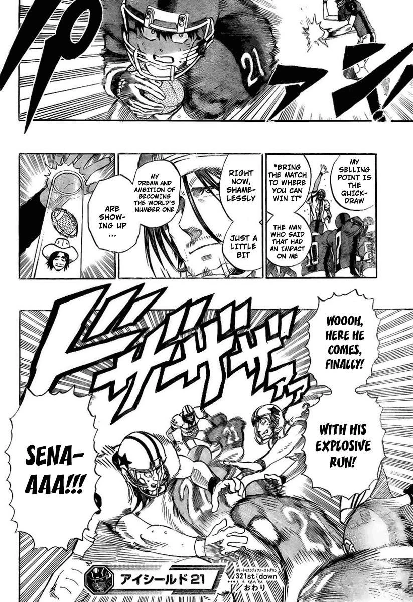 Eyeshield 21 Chapter 321 - Page 17