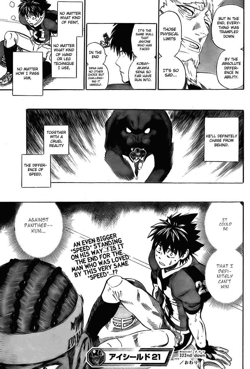 Eyeshield 21 Chapter 322 - Page 17