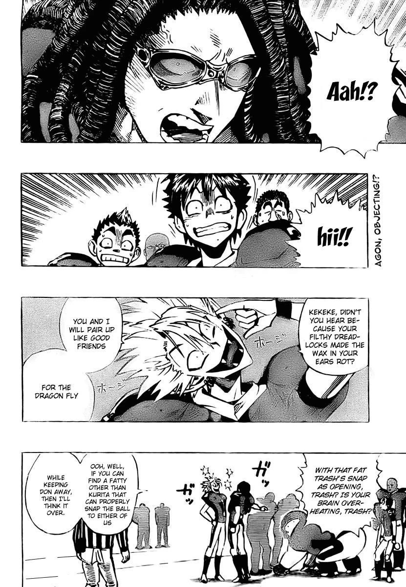 Eyeshield 21 Chapter 325 - Page 2