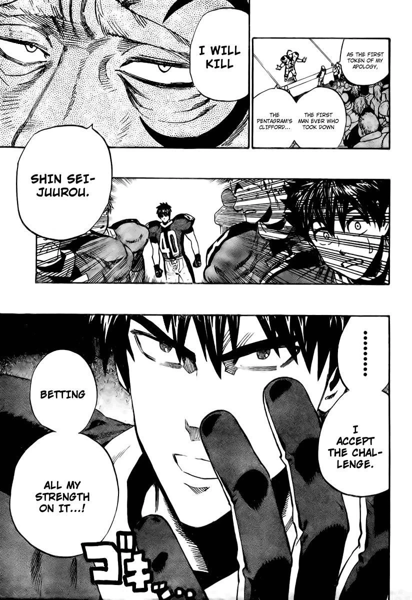 Eyeshield 21 Chapter 327 - Page 7