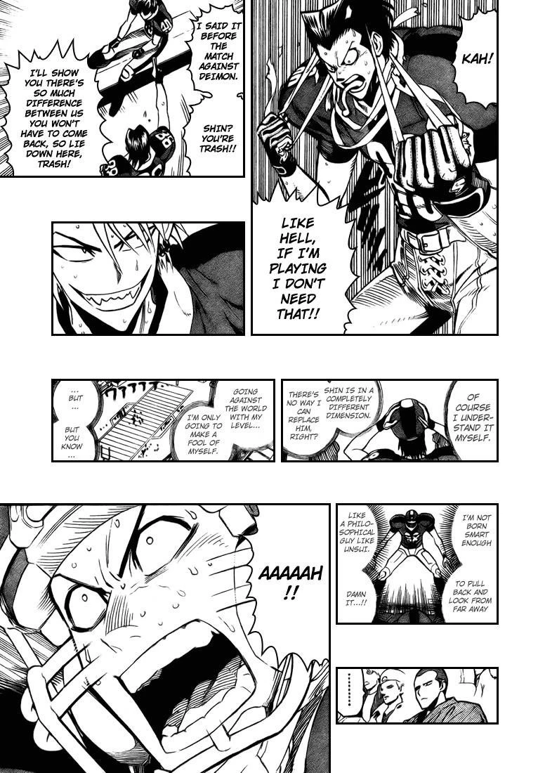 Eyeshield 21 Chapter 329 - Page 11