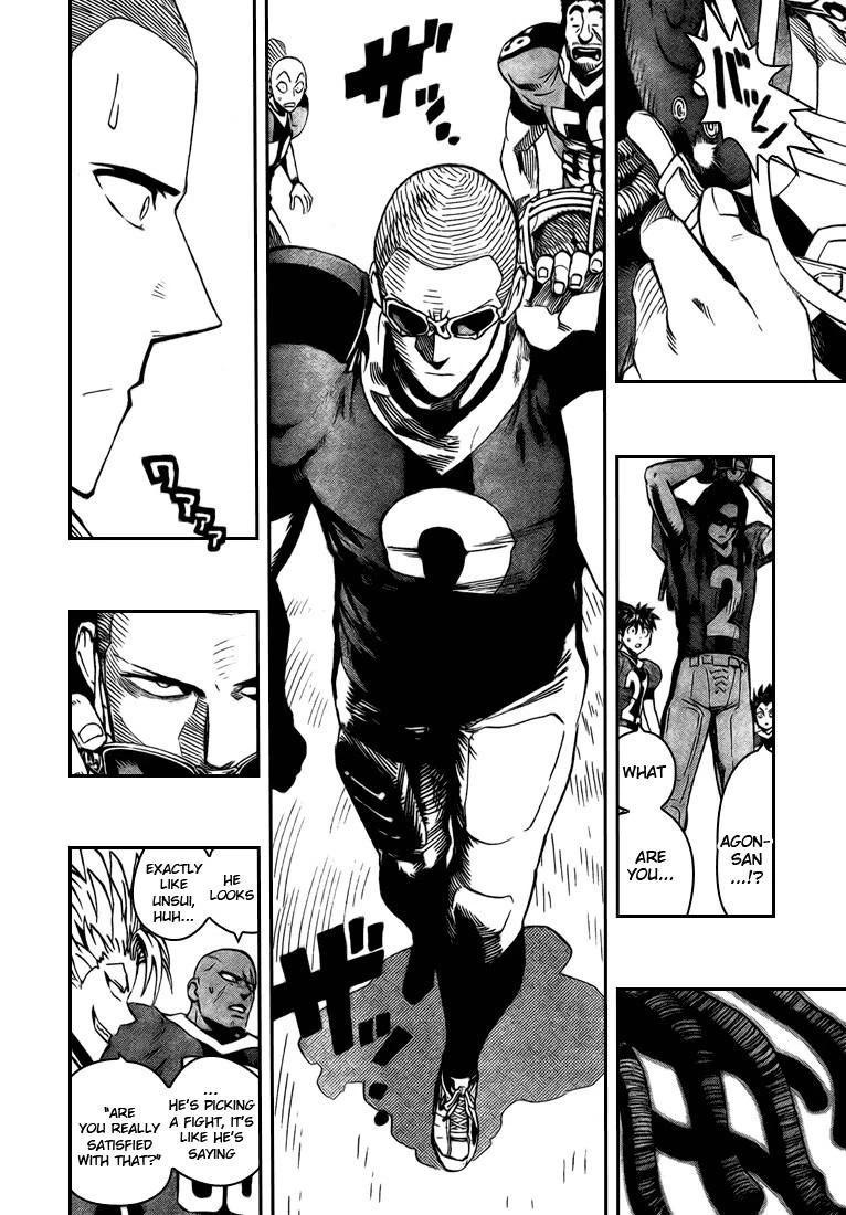 Eyeshield 21 Chapter 329 - Page 16