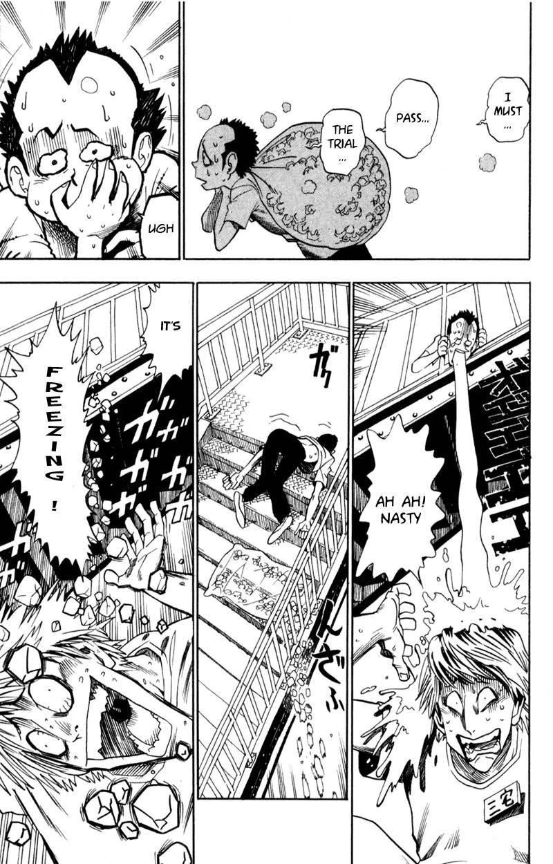 Eyeshield 21 Chapter 33 - Page 14