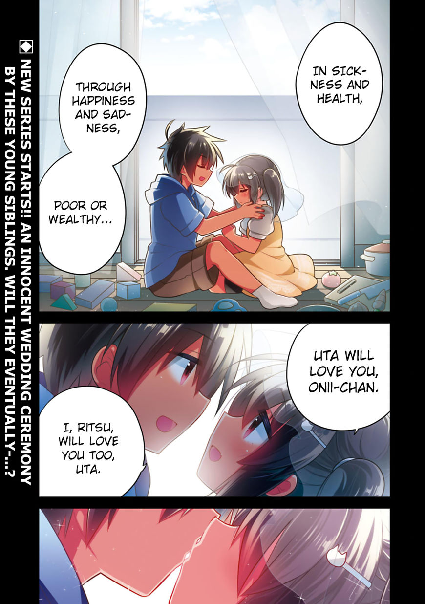 SISCON ANI TO BROCON IMOUTO GA SHOUJIKI NI NATTARA Chapter 1 - Page 1