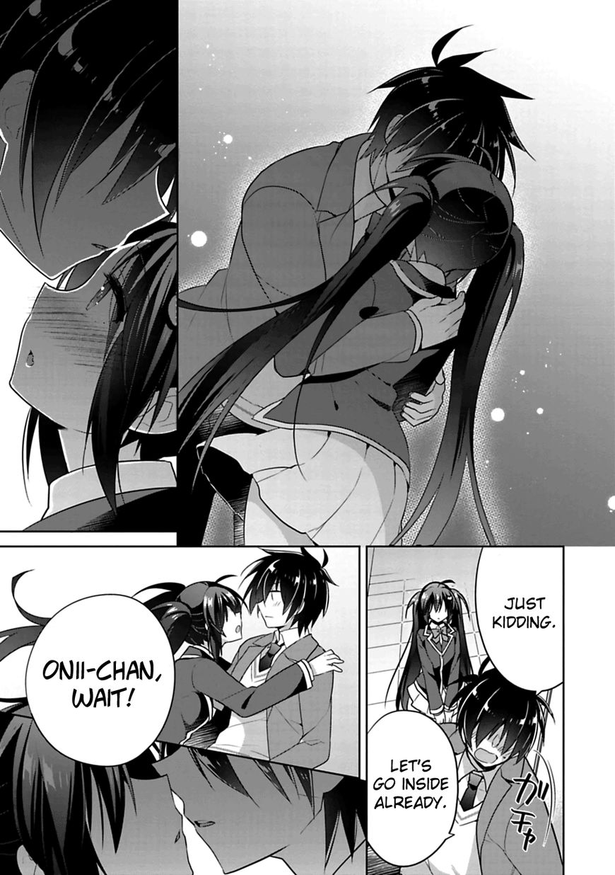 SISCON ANI TO BROCON IMOUTO GA SHOUJIKI NI NATTARA Chapter 1 - Page 37