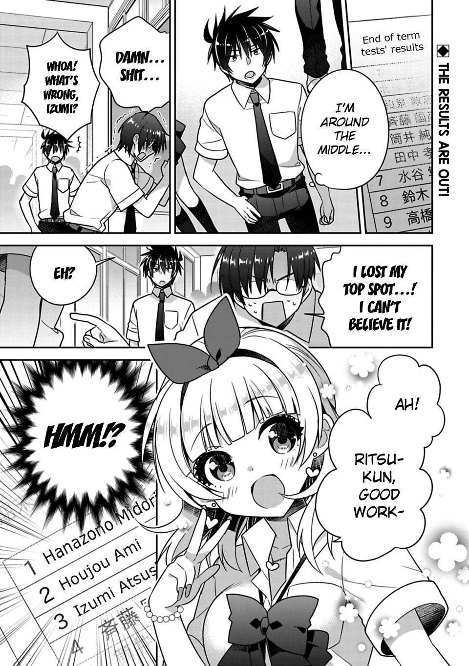 SISCON ANI TO BROCON IMOUTO GA SHOUJIKI NI NATTARA Chapter 12 - Page 1