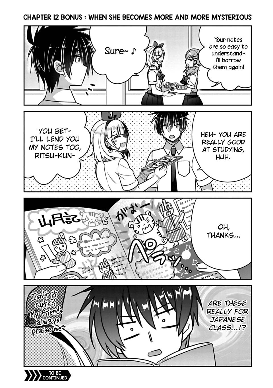 SISCON ANI TO BROCON IMOUTO GA SHOUJIKI NI NATTARA Chapter 12 - Page 11