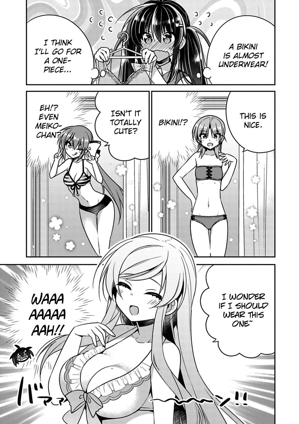 SISCON ANI TO BROCON IMOUTO GA SHOUJIKI NI NATTARA Chapter 13 - Page 3