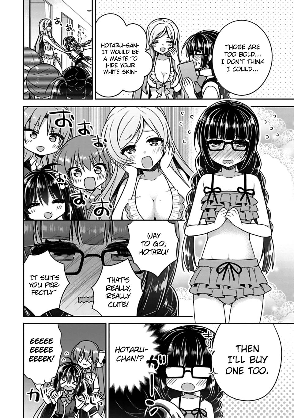 SISCON ANI TO BROCON IMOUTO GA SHOUJIKI NI NATTARA Chapter 13 - Page 4